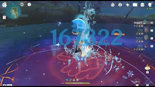 Xingqiu Fatal Rainscreen