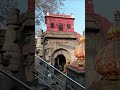 Omkareshwar Mandir, Shaniwar Peth, Pune.