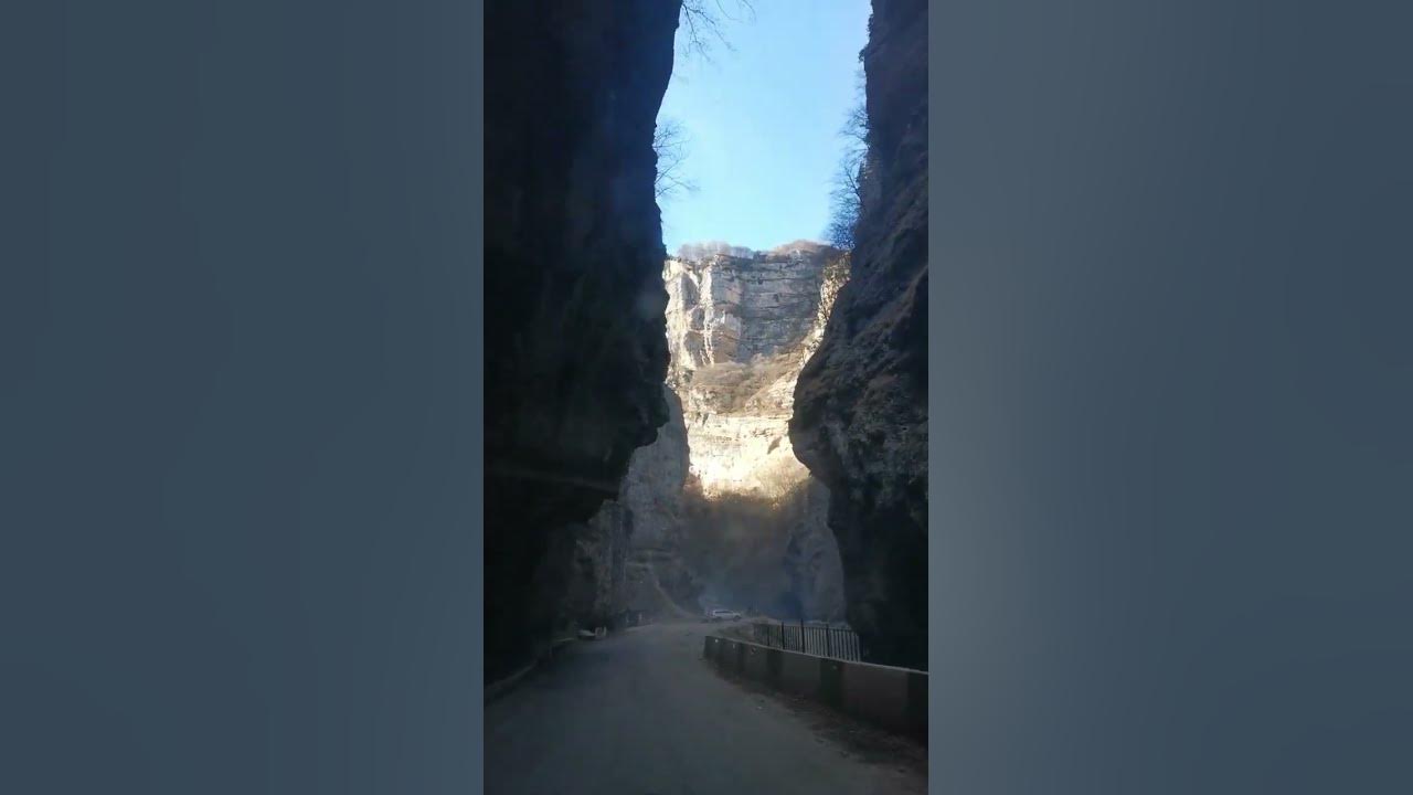 Чегемское ущелье дорога