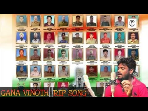 GANA VINOTH  ARMY  RIP SONG