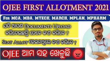 OJEE First Round Seat Allotment 2021 Cancelled || Documents Required || OJEE Counseling 2021.