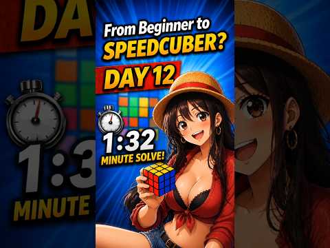 Can I Reach 1 Minute? 👀 | Day 12 Cube Journey #shorts #shortvideo