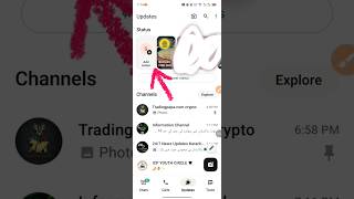 How to upload status on WhatsApp in seconds ⚡ | Simple guide