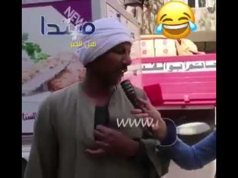 هم دول الصعايدة