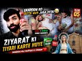 Sharoon Ko Sote Huay Jaga Diya 😅 | Coke, Nimko Aur Funny Moments | Vlog 5 🚀