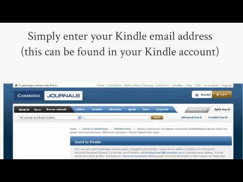pressed cafe Using CJO - Chapter 3: Viewing Content