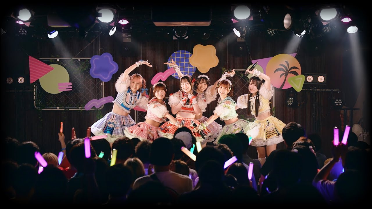 さよならステイチューン「わたしって、ほんとはアイドルなんだ！  」（さよならステイチューンワンマンLIVE『STAY TUNED！〜このままずっとキラーチューン！〜』2025.07.13）