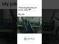 My job 5 minutes after I clock in..-#jobmemes #workmemes #jobhumor #workhumor #jobhunt #jobseeker