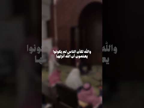 موت النب ي صل ى الل ه عليه وسلم