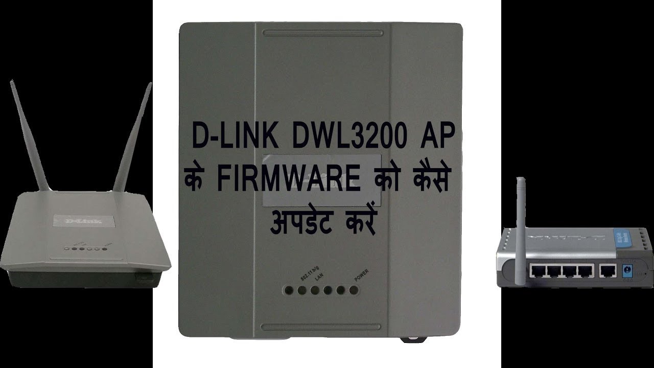 D-Link DWL 3200AP wifi access point firmware update