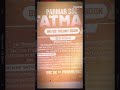 FATMAN GK / GS New addition 2025 best book available || #viralreels #sortvideo #youtubeshorts#ssc#