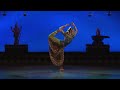 Bho Shambho - Bharatanatyam solo performance by Surabhi Bharadwaj