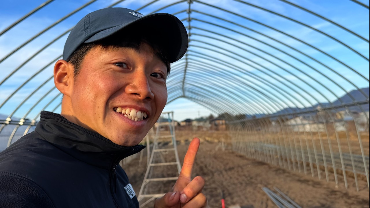 1人で50mハウス解体して80日。全力で苦しんで楽しんだ最高の農業。