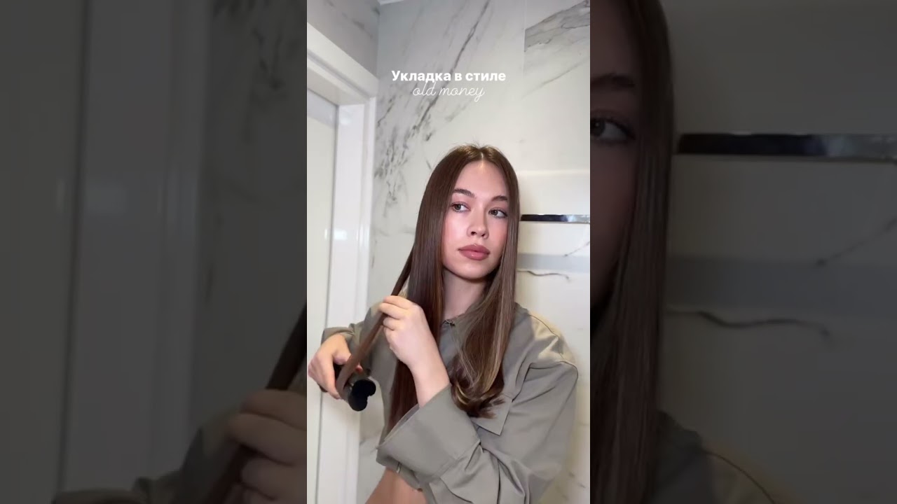 Не забудь сохранить 💞   