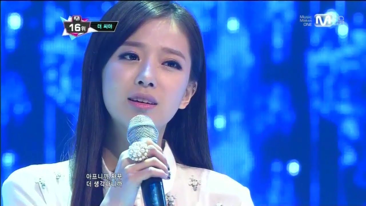 더씨야_독약 (Poison by THE SEEYA@Mcountdown 2012.12.13)