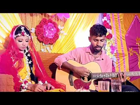 চাঁদ বদনে × লাল শাড়ি | গায়ে হলুদের গান | Sung By Muhammad Sajib