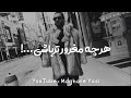 Macan Band Ye Lahze Negam Kon ماکان بند یه لحظه نگام کن Edit 