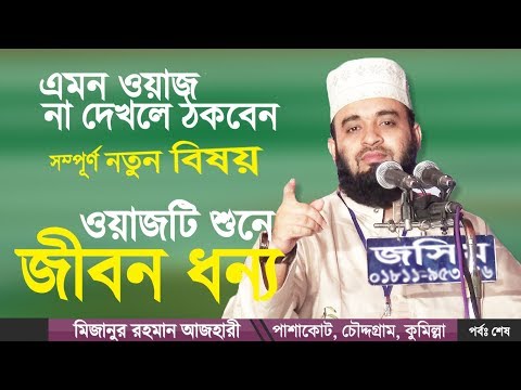 ভিডিও: কোন বিদেশী ভূমি নেই: পিটার ডয়েগের একটি ক্যারিবিয়ান ওডিসি