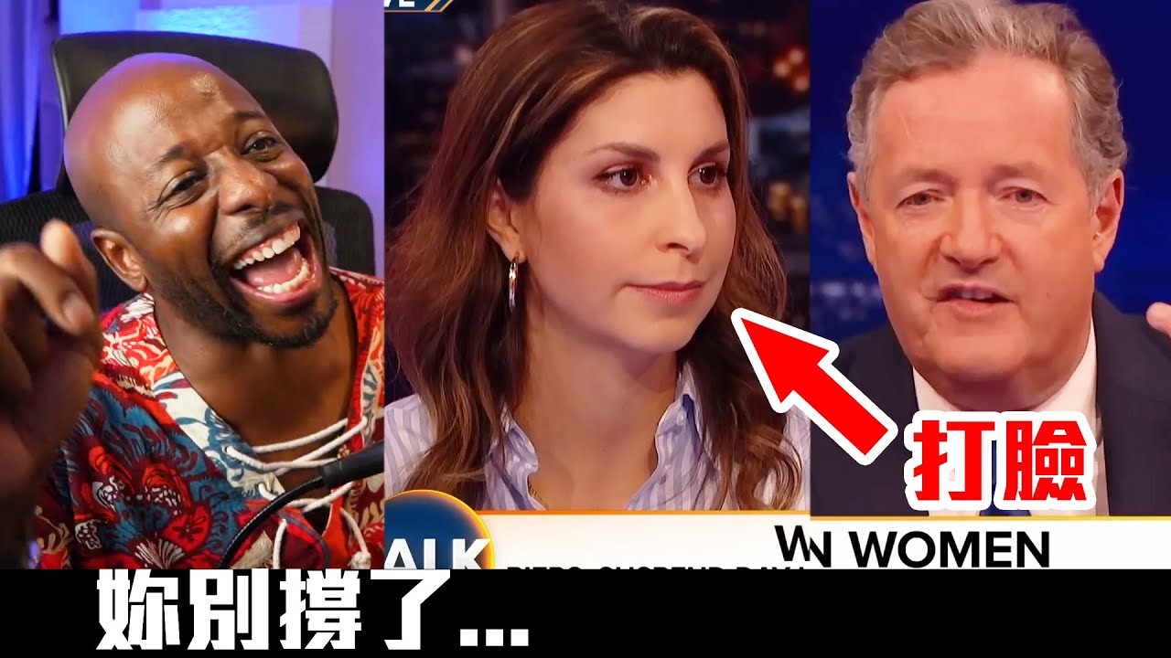 性別是阿帕契直升機錯了嗎?