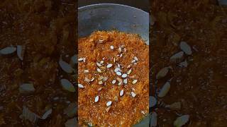 క్యారెట్ హల్వా👌👌👍👍carrot halwa♥️yummy sweet youtubeshorts#food