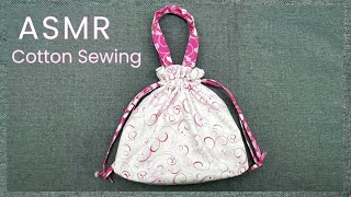ASMR Cutting & Sewing a Cotton Drawstring Bag / Sewing Sounds / No Talking