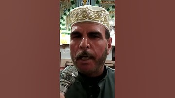 آيه من سوره (القيامه) بصوت الشيخ/ جمال عرفه