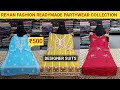 Trending neck design kurti | Readymade partywear collection | fancy kurti designs wholesale n retail