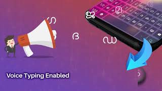 Malayalam Keyboard: Malayalam Language Keyboard screenshot 5
