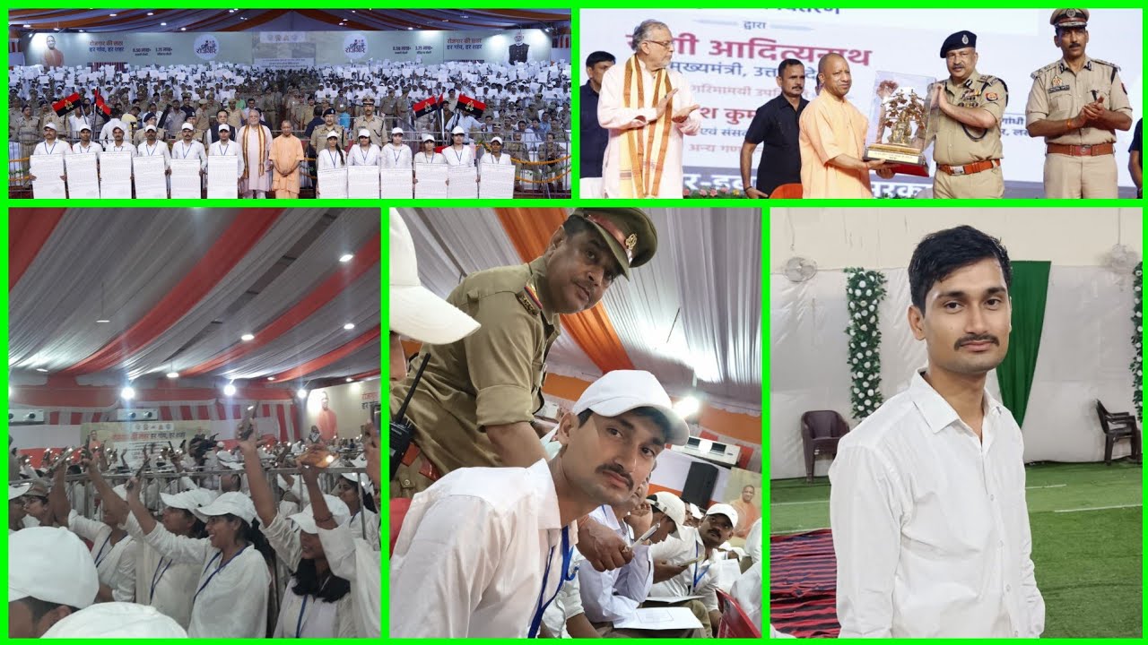 U.P. telecom department CM Yogi Adityanath Distributes Appointment Letters//radio operator