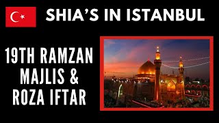 🇹🇷🇵🇰🇮🇳🇮🇷 ROZA IFTAR IN ISTANBUL |Shahadat Ameer Ul Momineen  | RAMZAN ROUTINE | Election in Turkey by Life In Turkey  93 views 1 month ago 4 minutes, 7 seconds