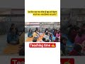#shortvideo #maths #education #hardwork #teaching