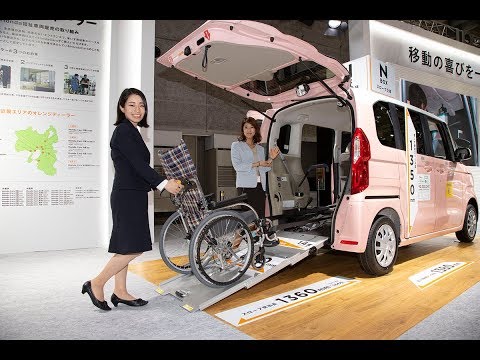 ホンダn Boxにスロープ仕様が登場 作業が簡略化されて実用性アップ Honda N Box Wheelchair Type Youtube