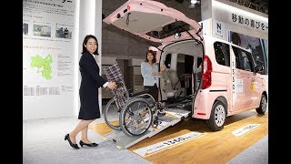 ホンダN-BOXにスロープ仕様が登場！　作業が簡略化されて実用性アップ　honda N-BOX　wheelchair type