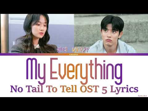 Hwang Soyoon - Hwal Hwal (활활) [When Life Gives You Tangerines