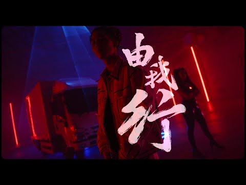 2022 ISUZU六期車全新60S廣告 