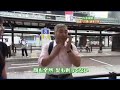 目覚ましの設定を間違えて遅刻してくる蛭子