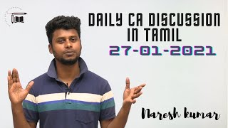 Daily CA Live Discussion in Tamil|  27-01-2021 | Naresh kumar