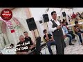 يابا هلنا ألفنان محمود العامري حصريا 2020