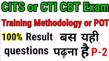 CITs or CTI students Training methodology part 2/ 50 question cover