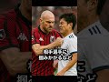 【存在しないサッカー選手図鑑】ホジネルソン #サッカー #jリーグ #北海道コンサドーレ札幌 #フィクション