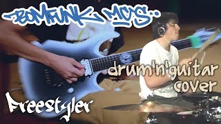 Bomfunk MC's - Freestyler | drum'n'guitar cover | feat Cobus