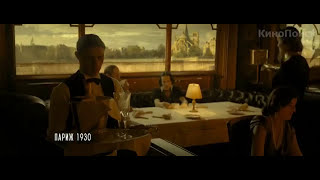 Жестокий ринг (2014) русский трейлер Жестокий ринг (2014) русский трейлер