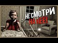 ИЩЕМ АНОМАЛИИ И СОБЛЮДАЕМ ПРАВИЛА! 