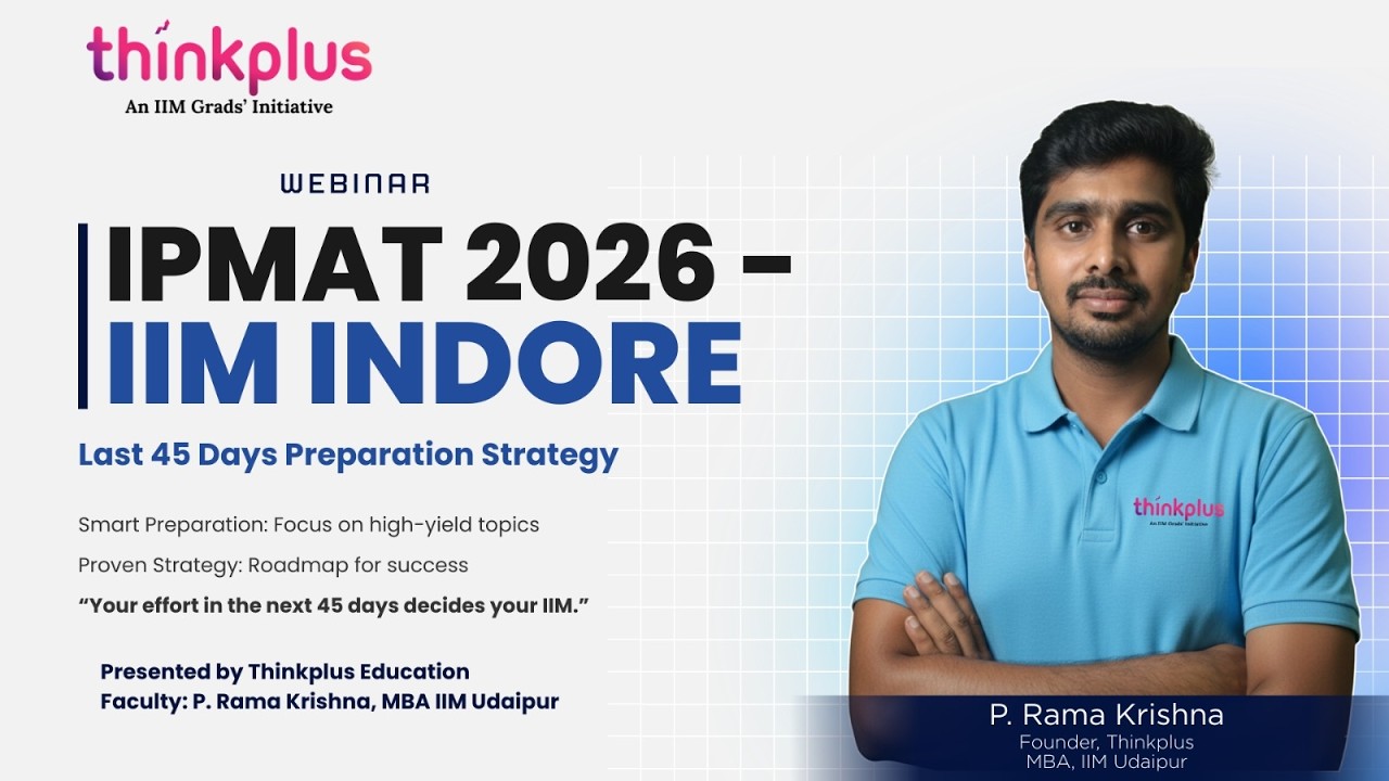 🎯 IPMAT 2026 – IIM Indore | Last 45 Days Preparation Strategy - YouTube