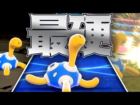 ソードシールド ツボツボの種族値 わざ 特性など能力と入手方法 ポケモン剣盾 攻略大百科