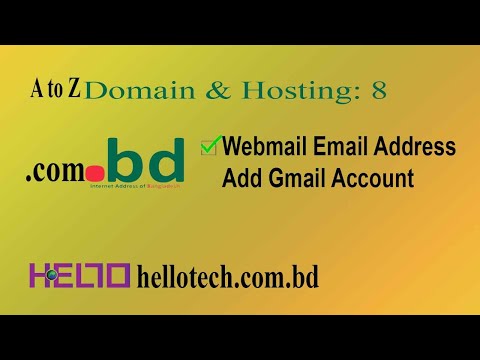 Send and receive webmail emails using gmail account. part: 8