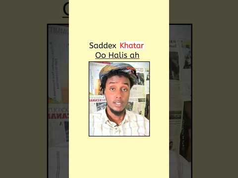 Saddex Shay Oo Halis Ah Muxaadaro 252905444550 Somali Islamicreminder Bucurde