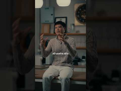 ไรเดอร์ไทยกับ Platform Worker Act