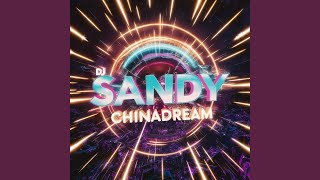 Chinadream