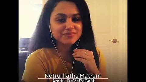Netru Illatha Maatram | Pudhiya Mugam